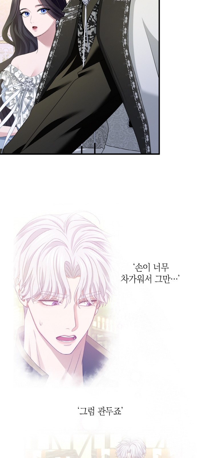 42 페이지