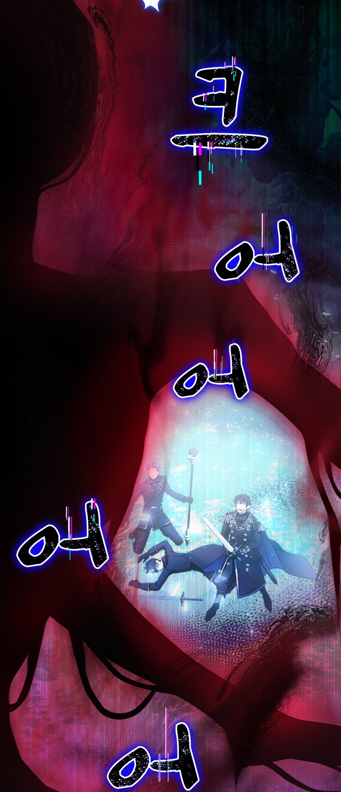 58 페이지