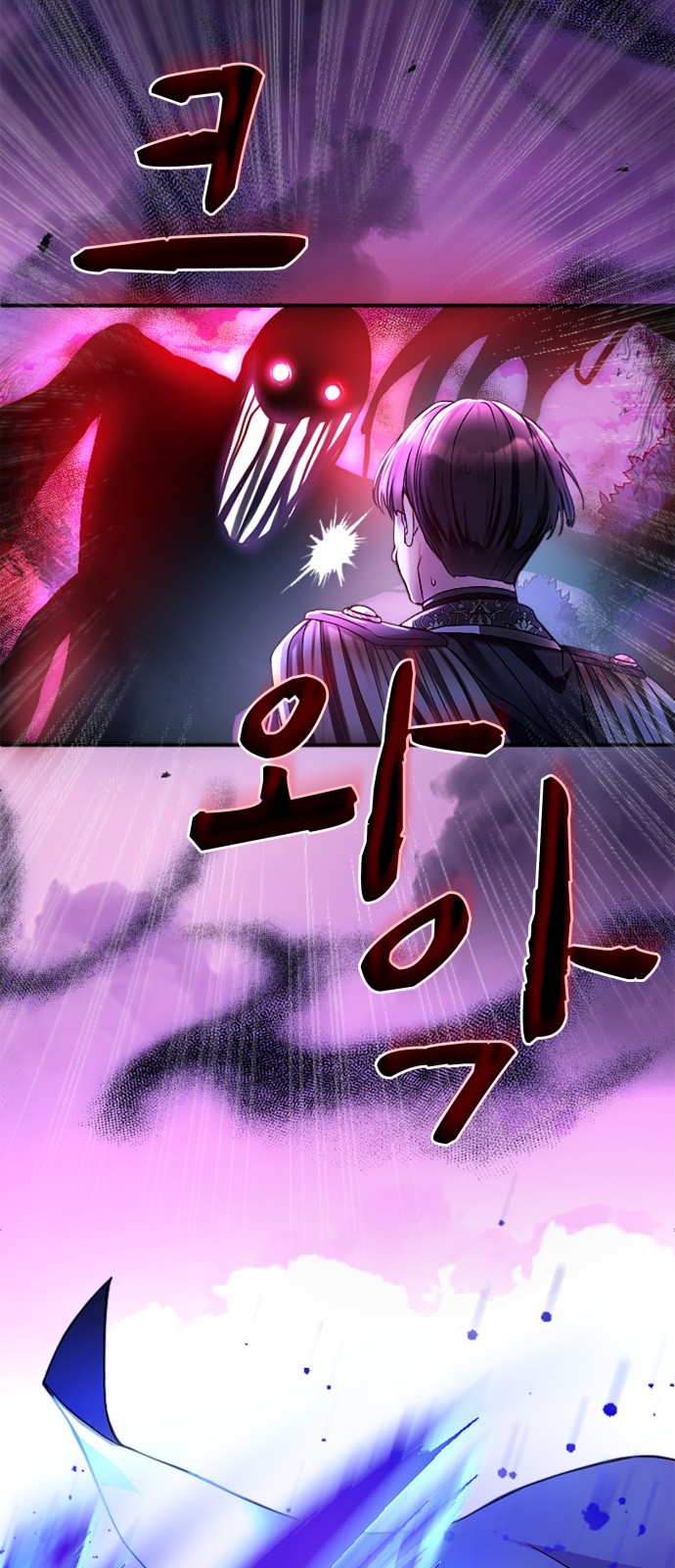60 페이지
