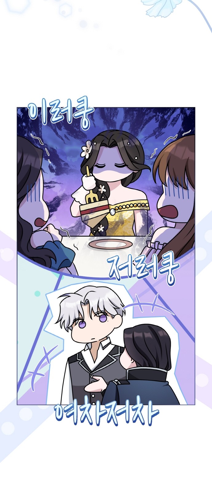 30 페이지