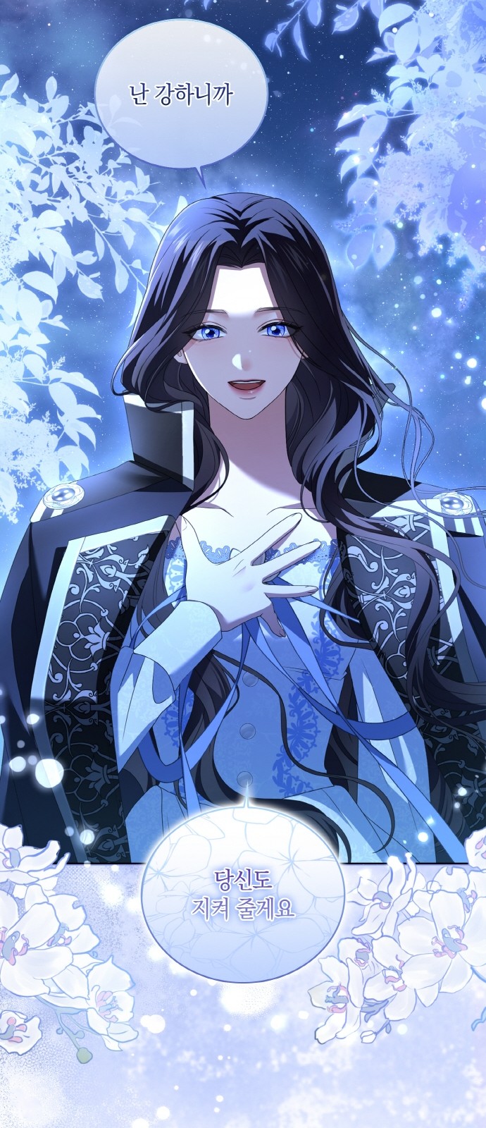 58 페이지