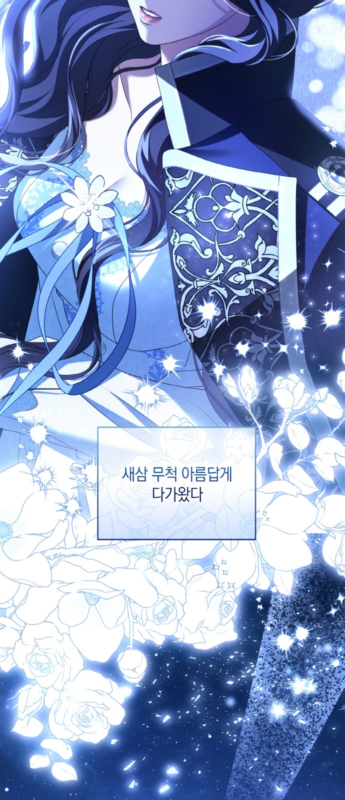 72 페이지