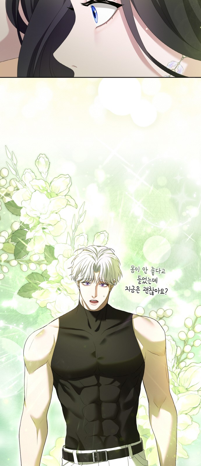 42 페이지
