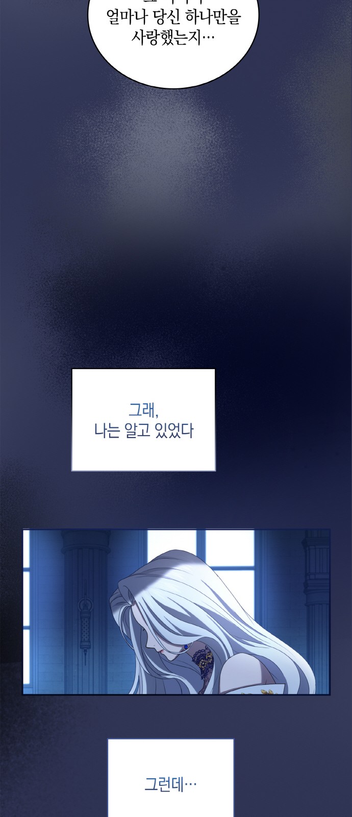 30 페이지