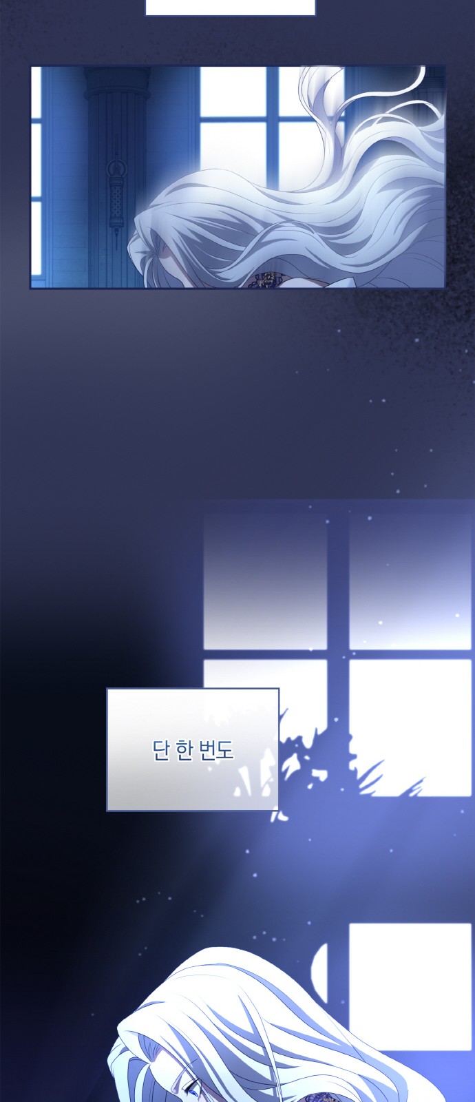 31 페이지