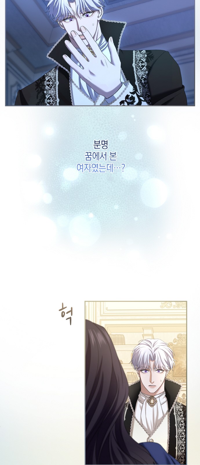 11 페이지