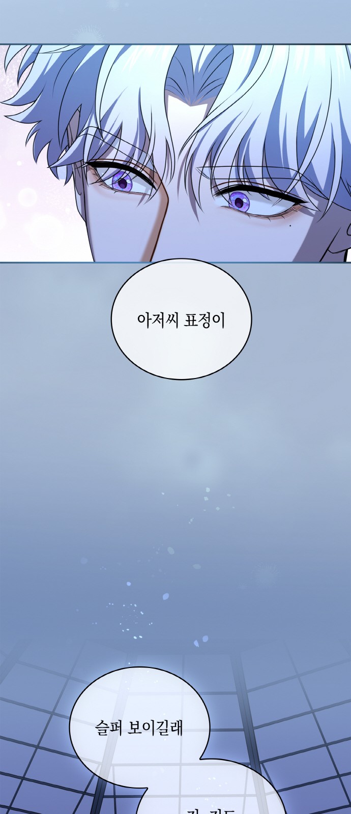 58 페이지