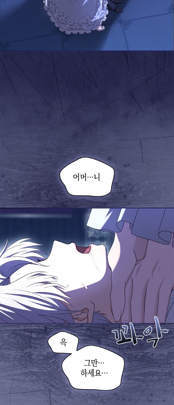 32 페이지