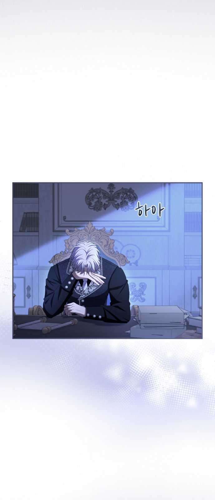 46 페이지