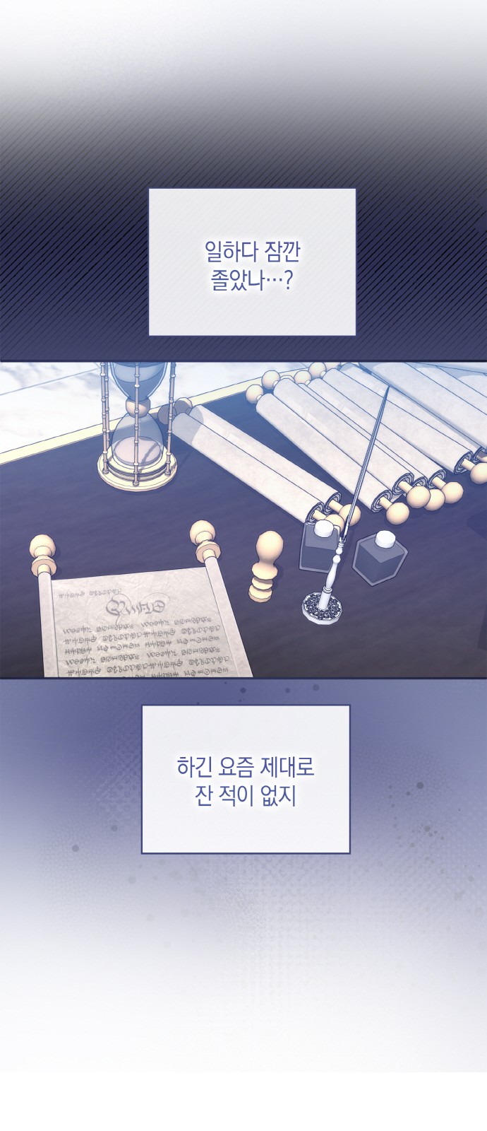 47 페이지