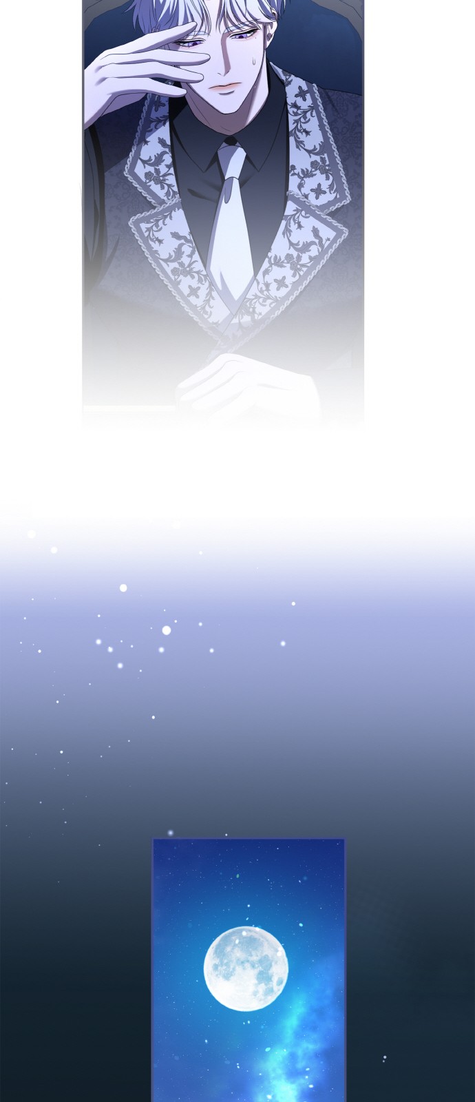 49 페이지