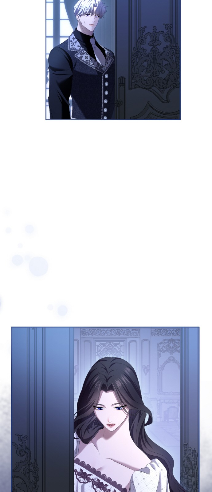 53 페이지