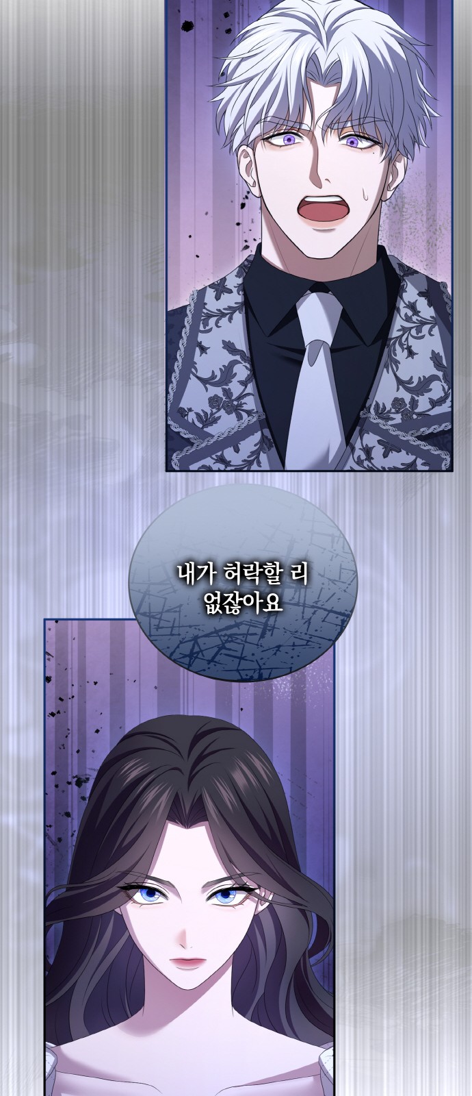 37 페이지