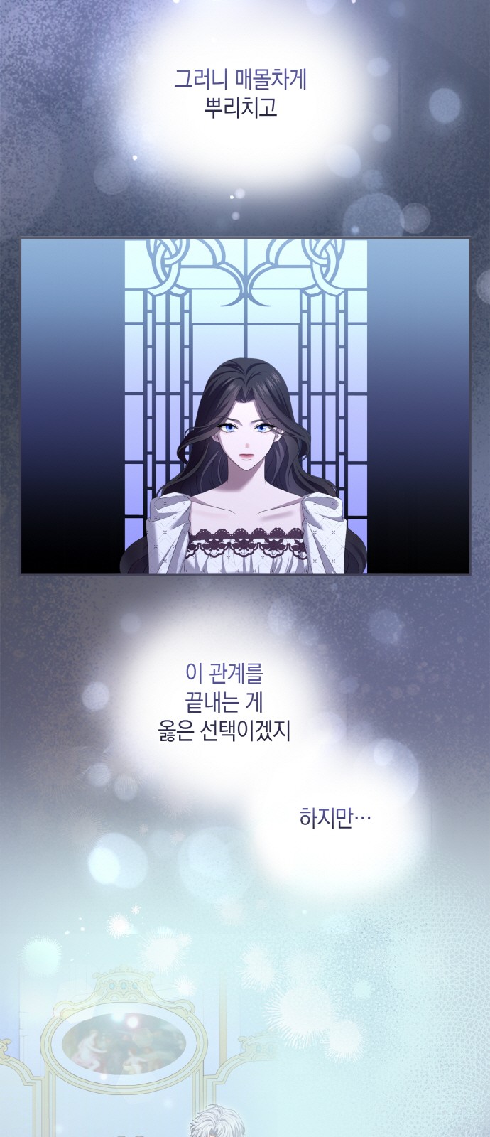 45 페이지