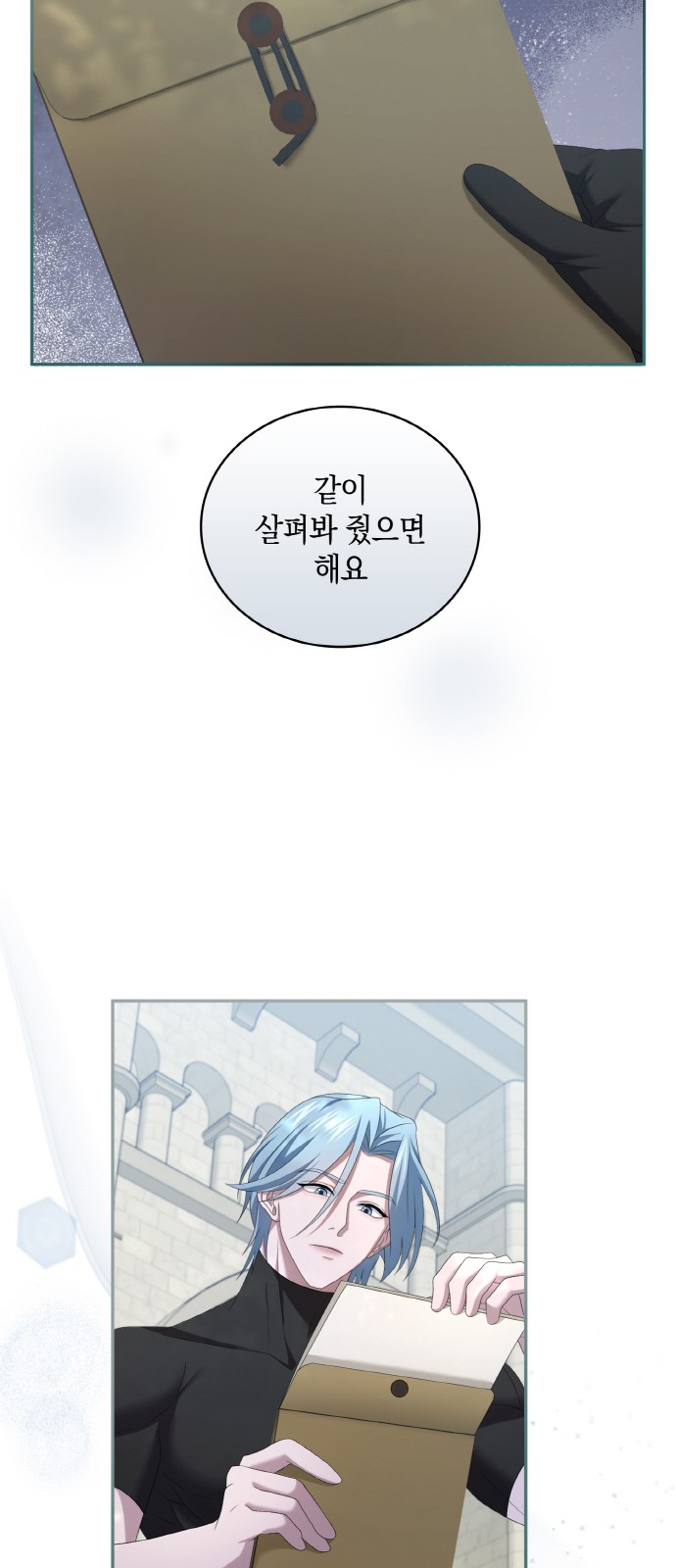 57 페이지