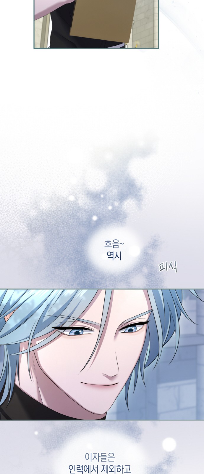 58 페이지