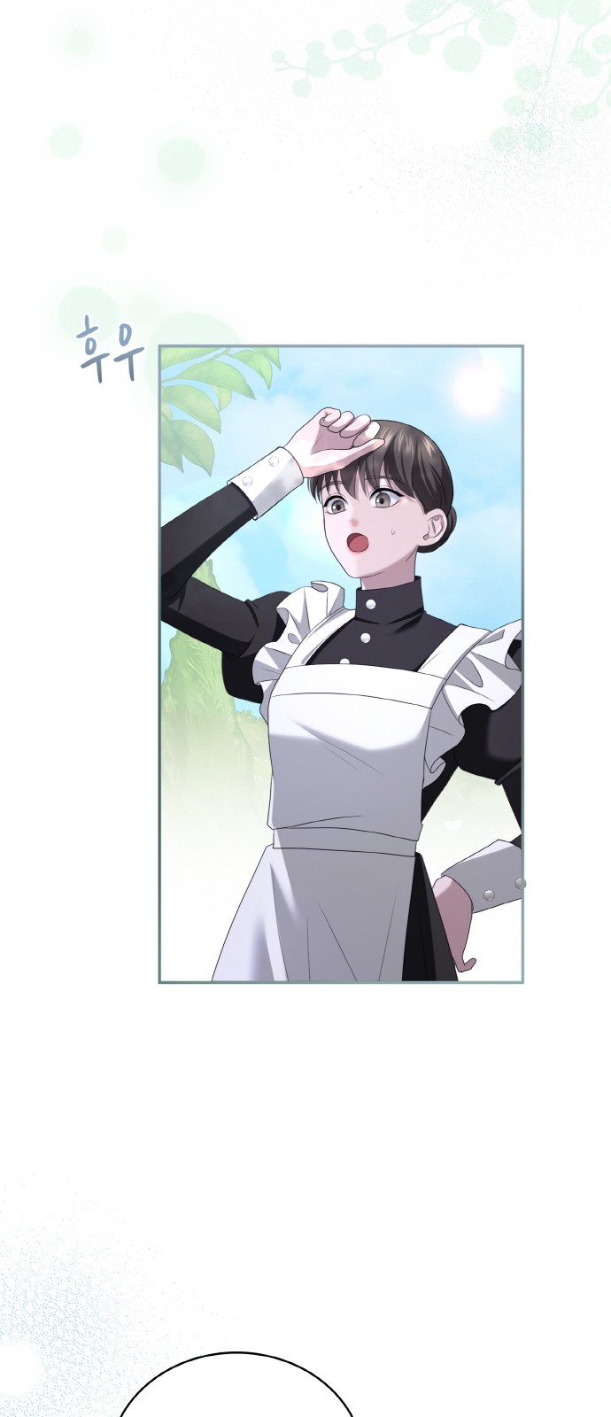 62 페이지
