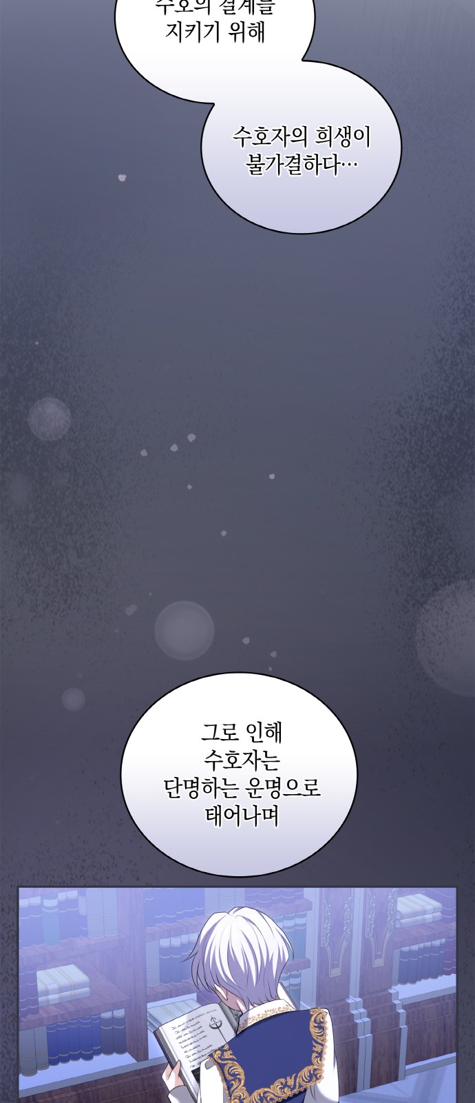 43 페이지