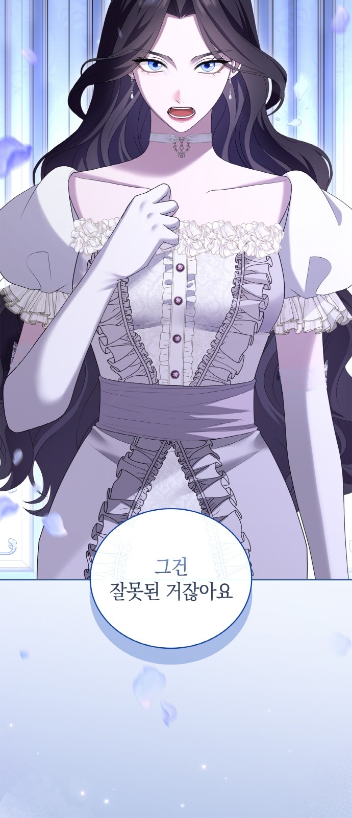 62 페이지