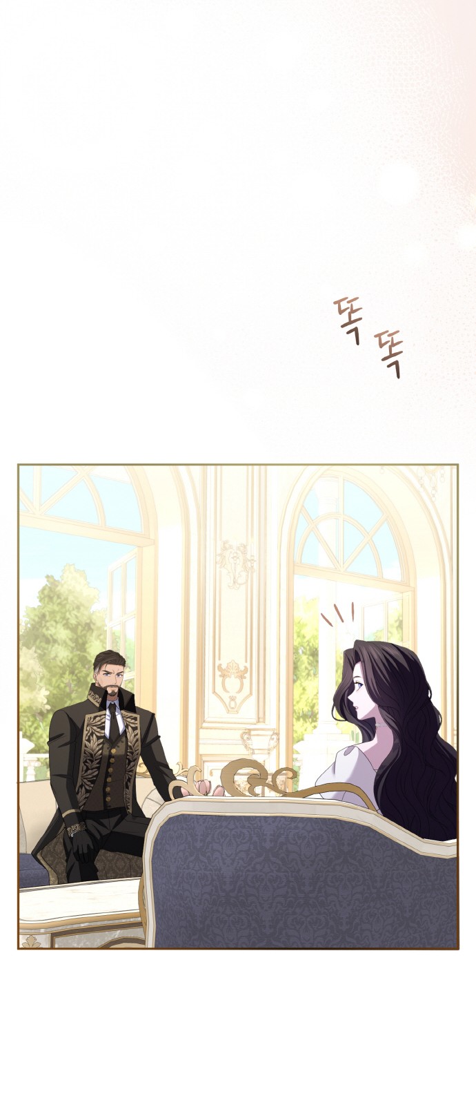 71 페이지