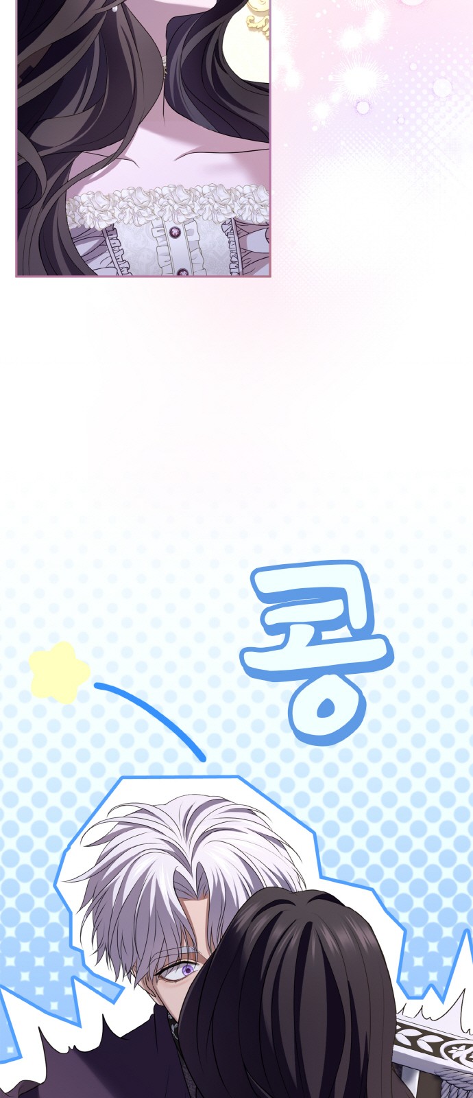 84 페이지