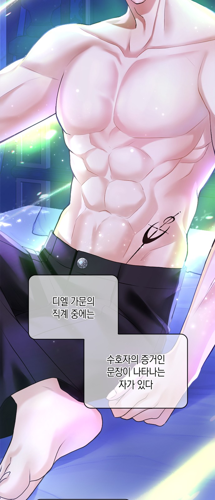 40 페이지