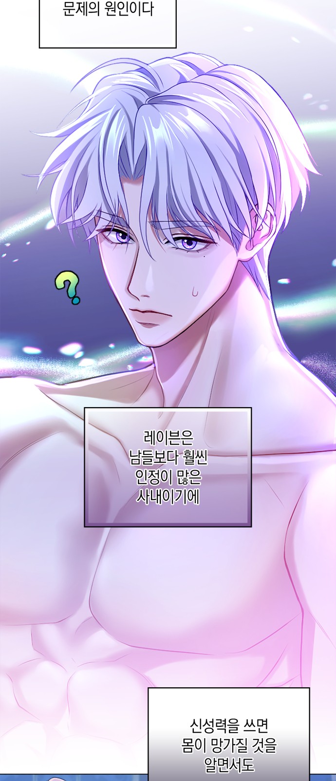 42 페이지