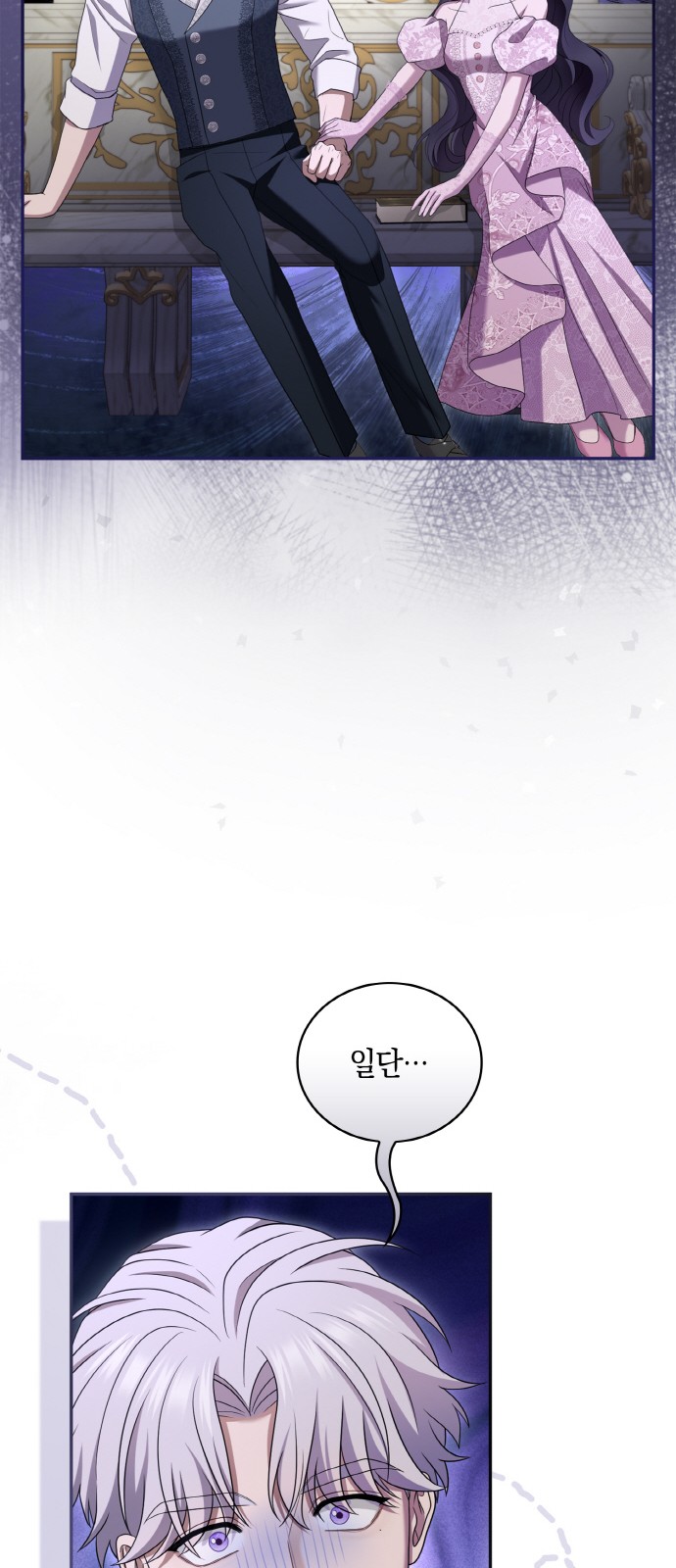 44 페이지