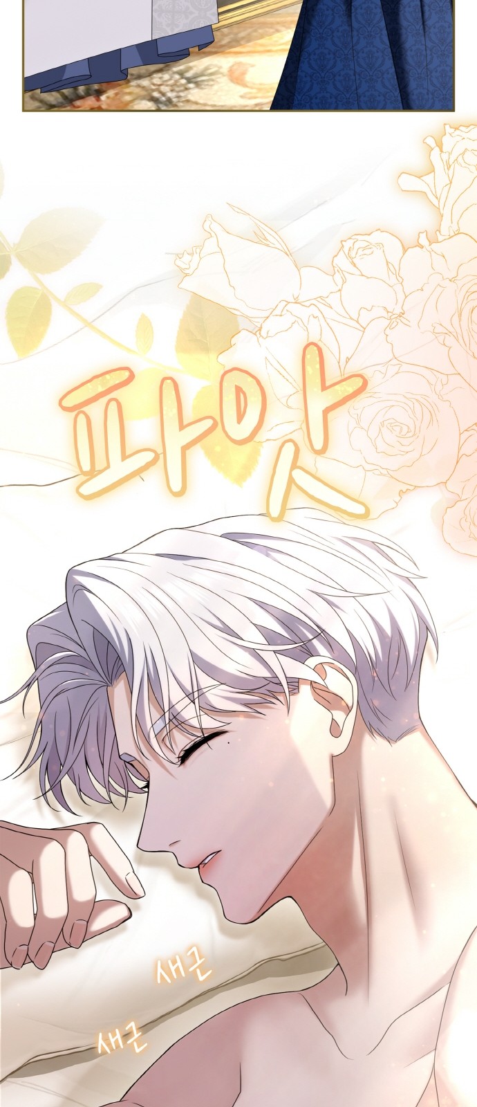 58 페이지