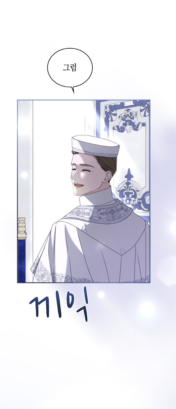 47 페이지