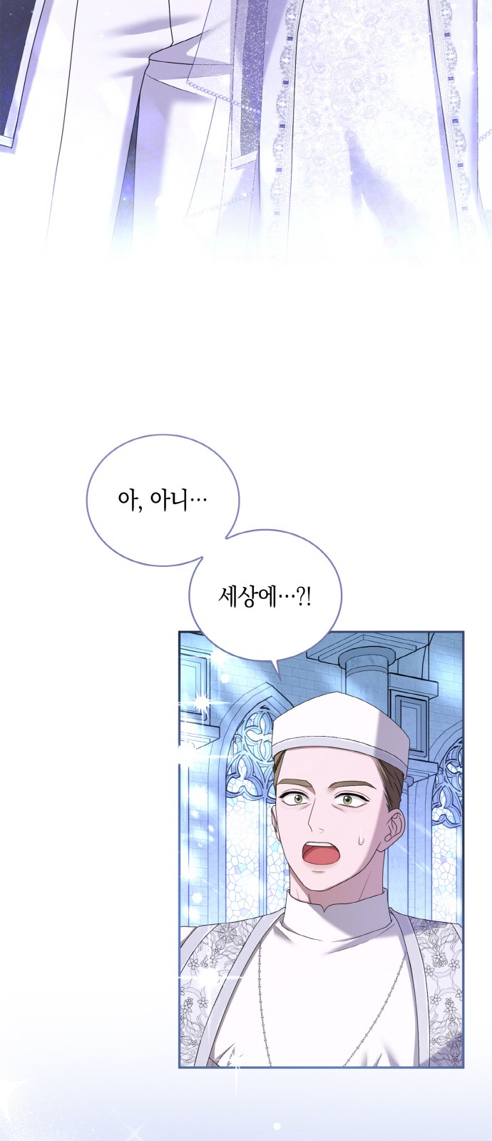 58 페이지
