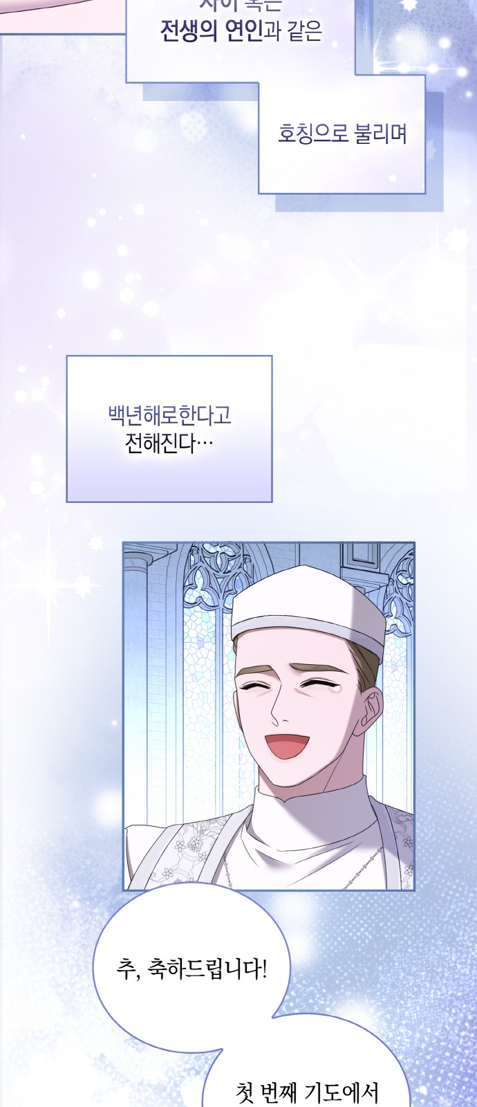 60 페이지
