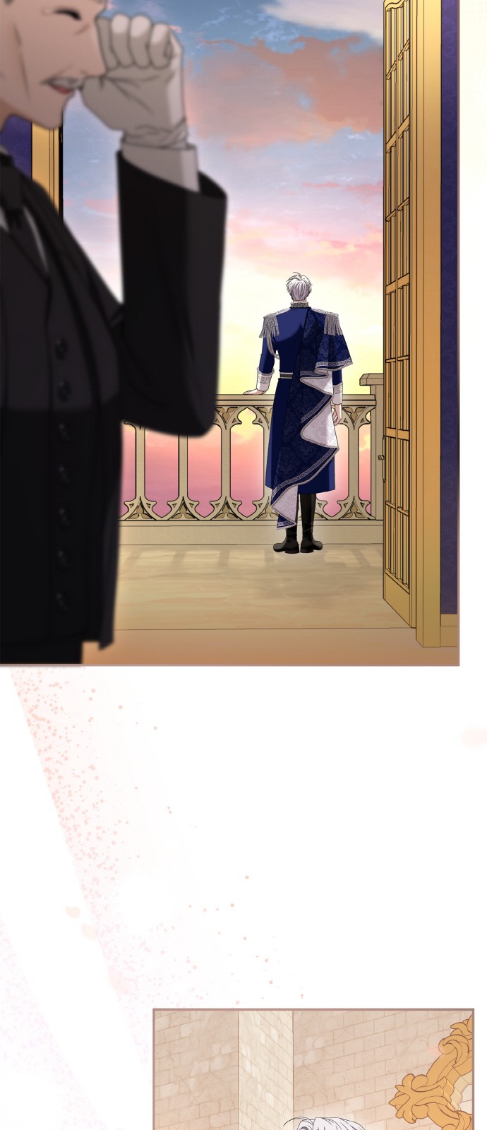 17 페이지