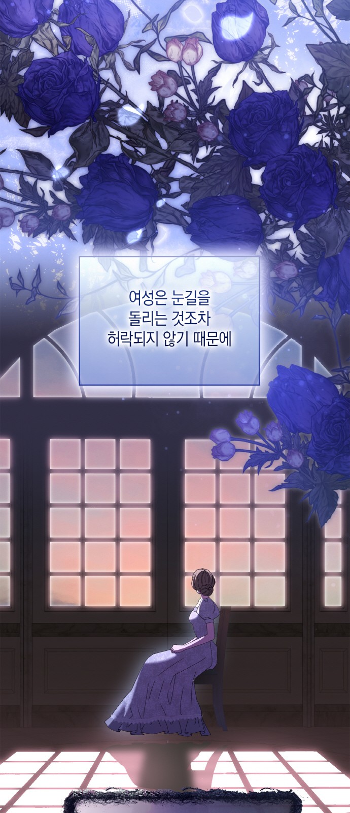 44 페이지