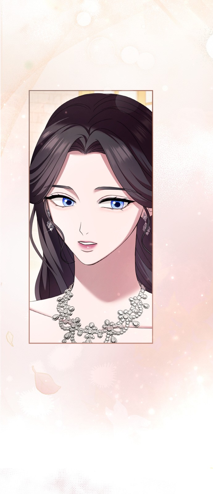 53 페이지
