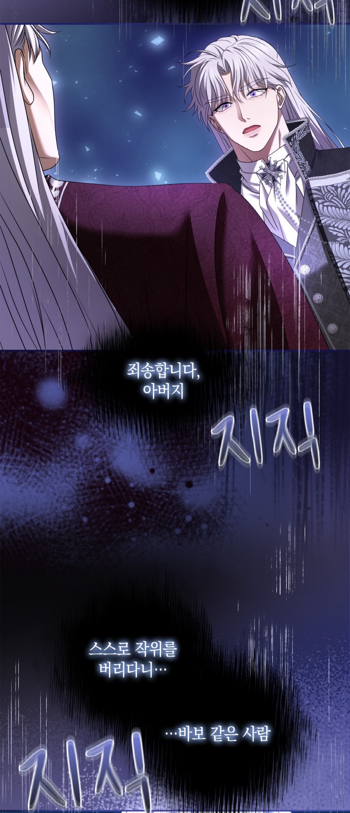 58 페이지