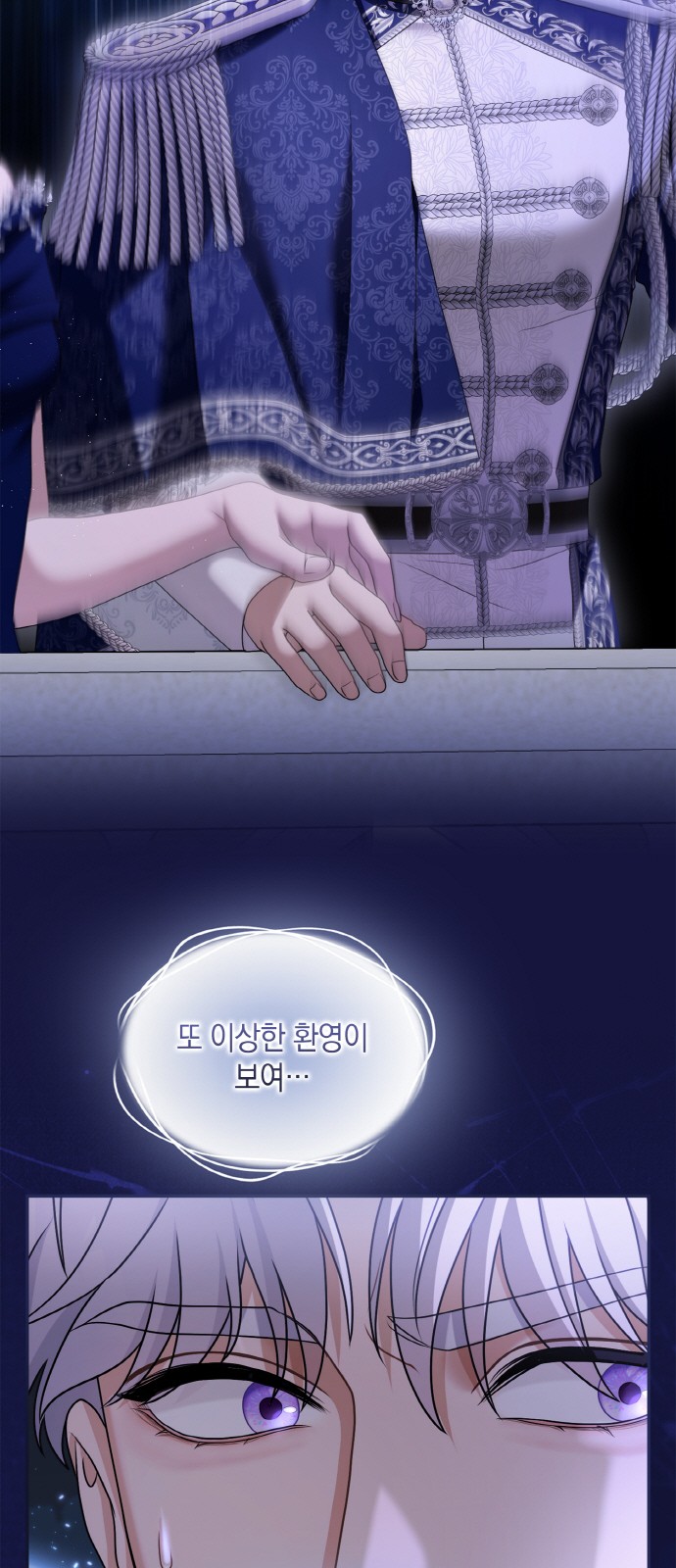63 페이지