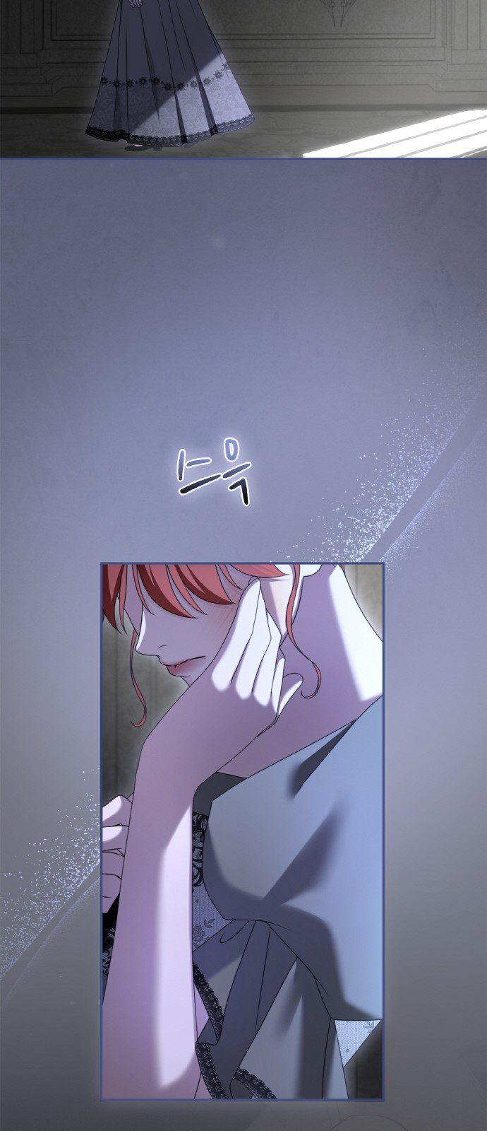 47 페이지