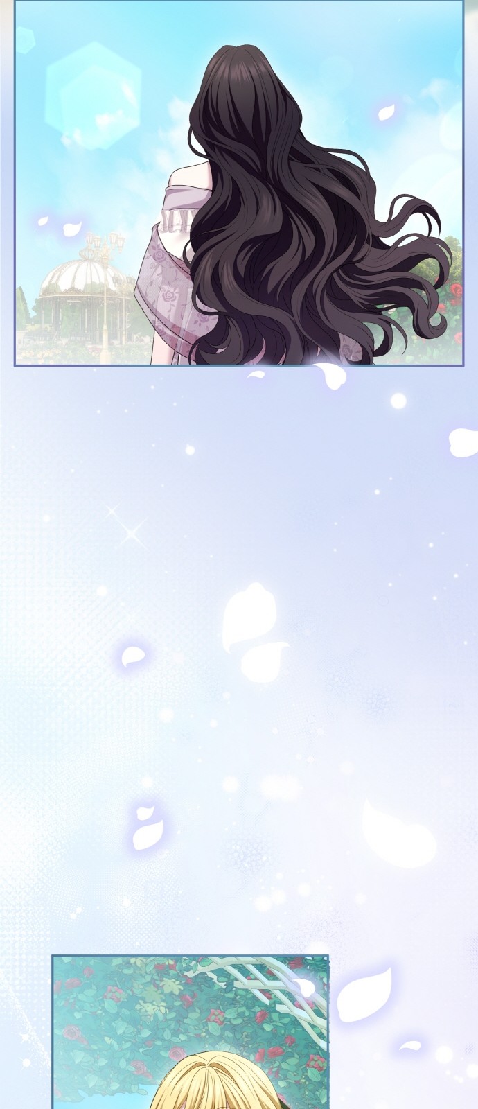 79 페이지