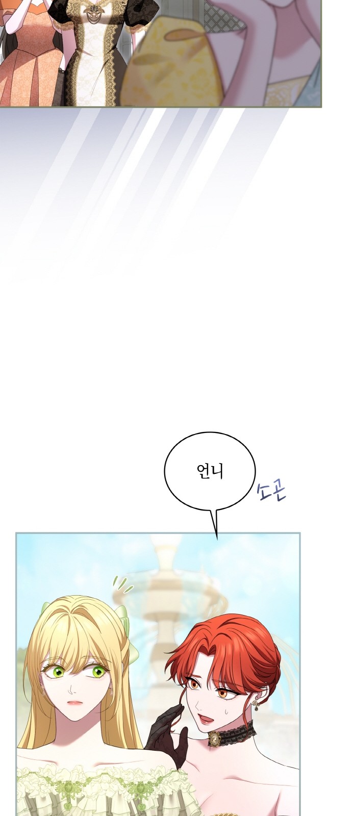 58 페이지