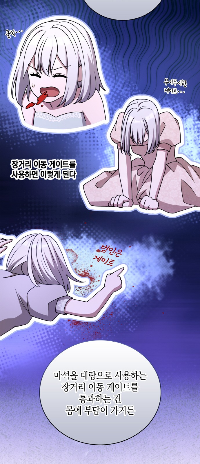 10 페이지