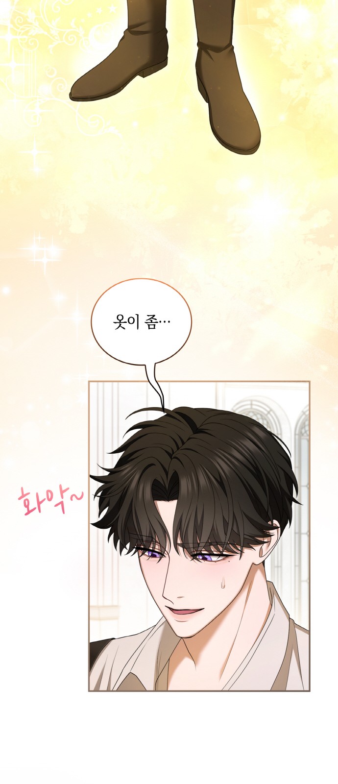 12 페이지