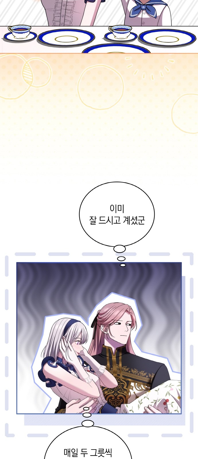 50 페이지