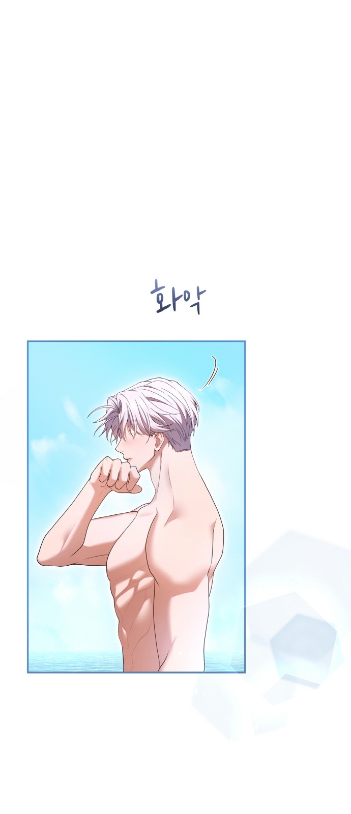 39 페이지
