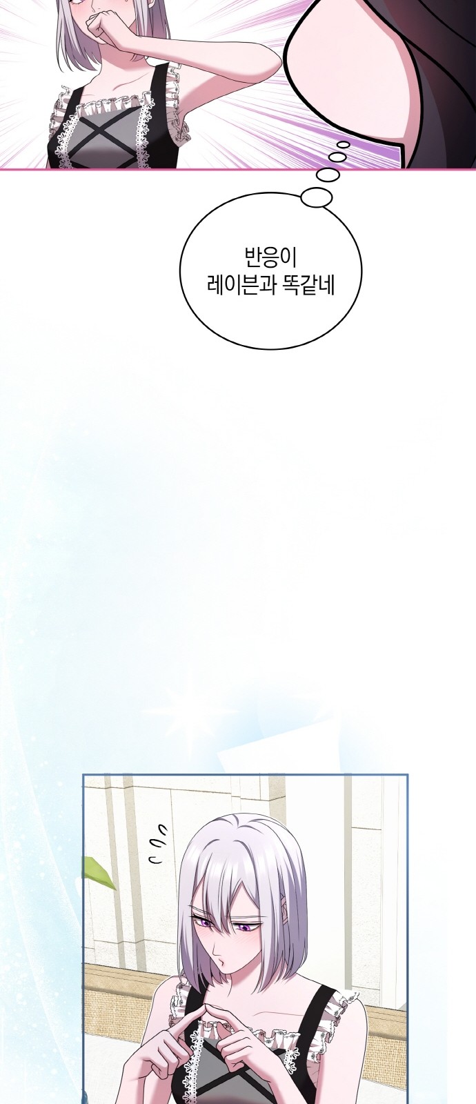 49 페이지