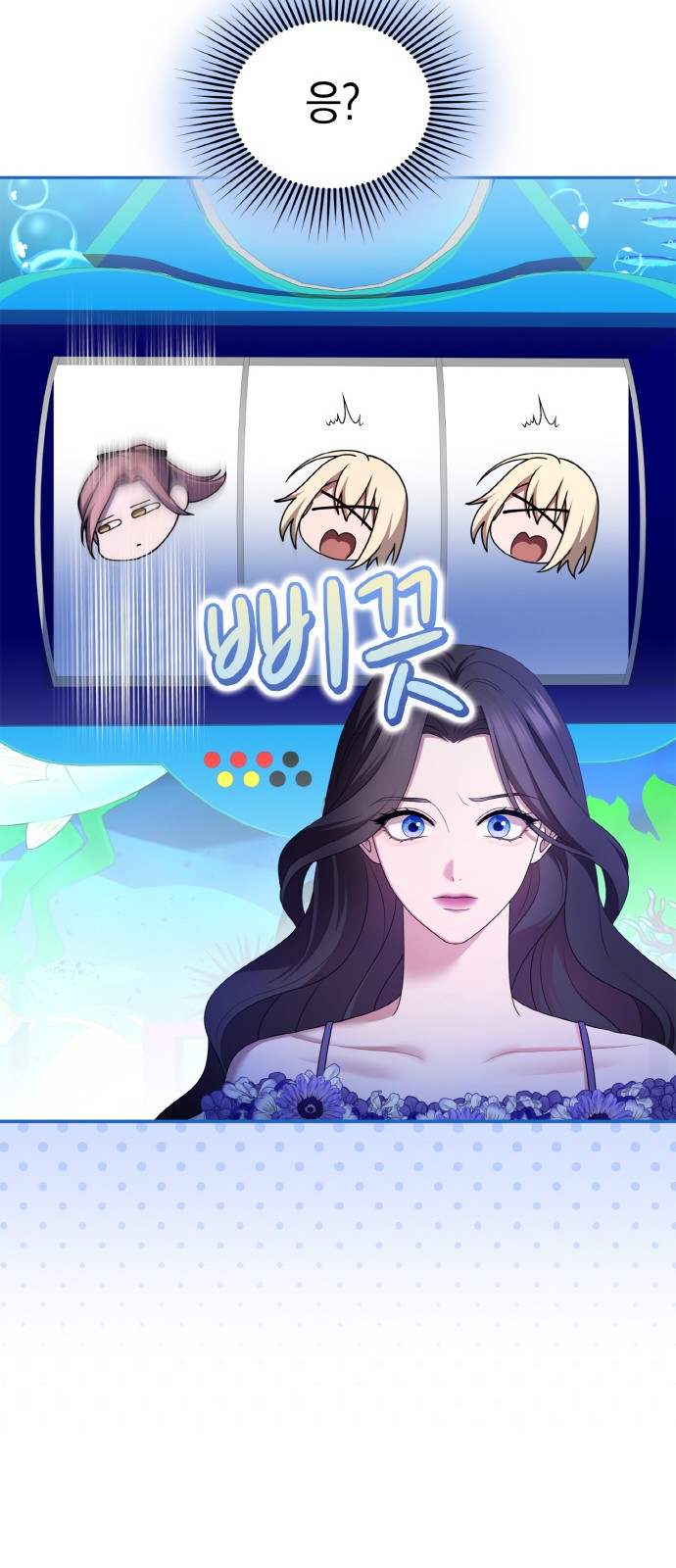 62 페이지
