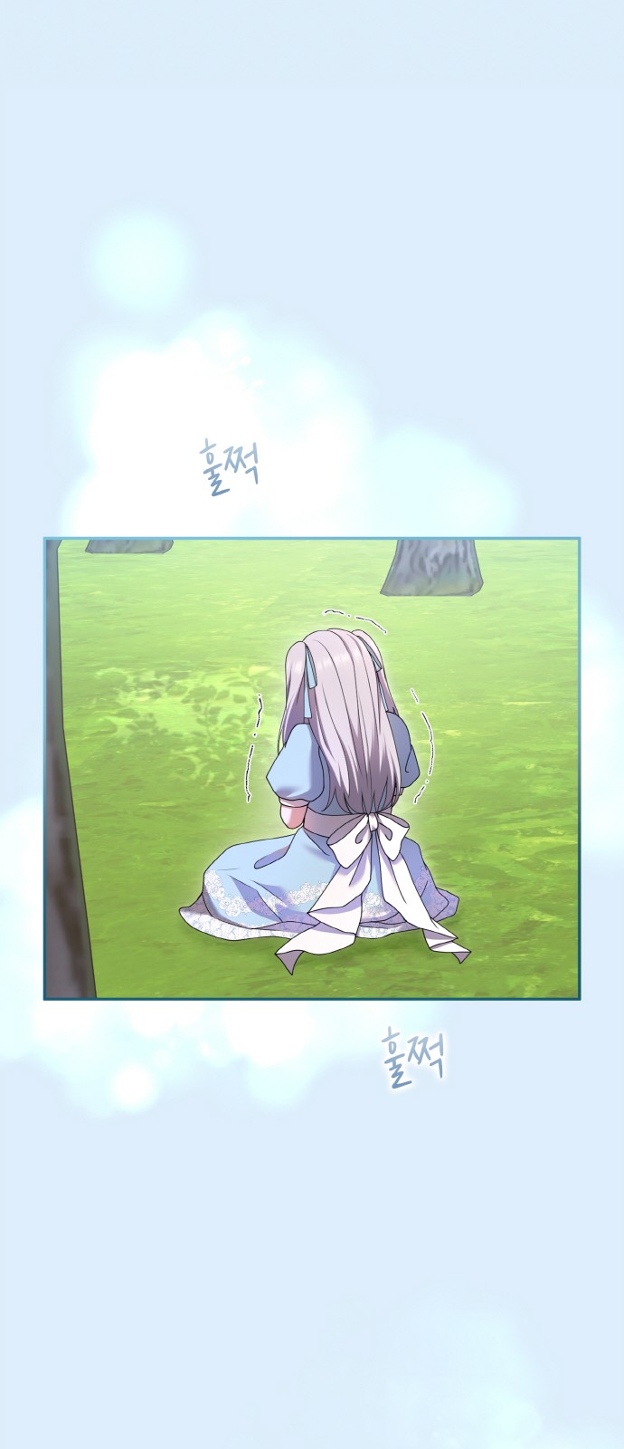 73 페이지