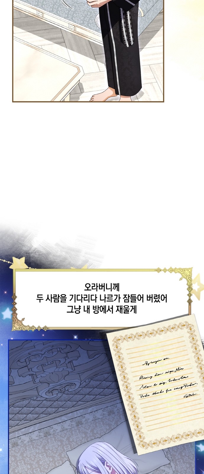 41 페이지