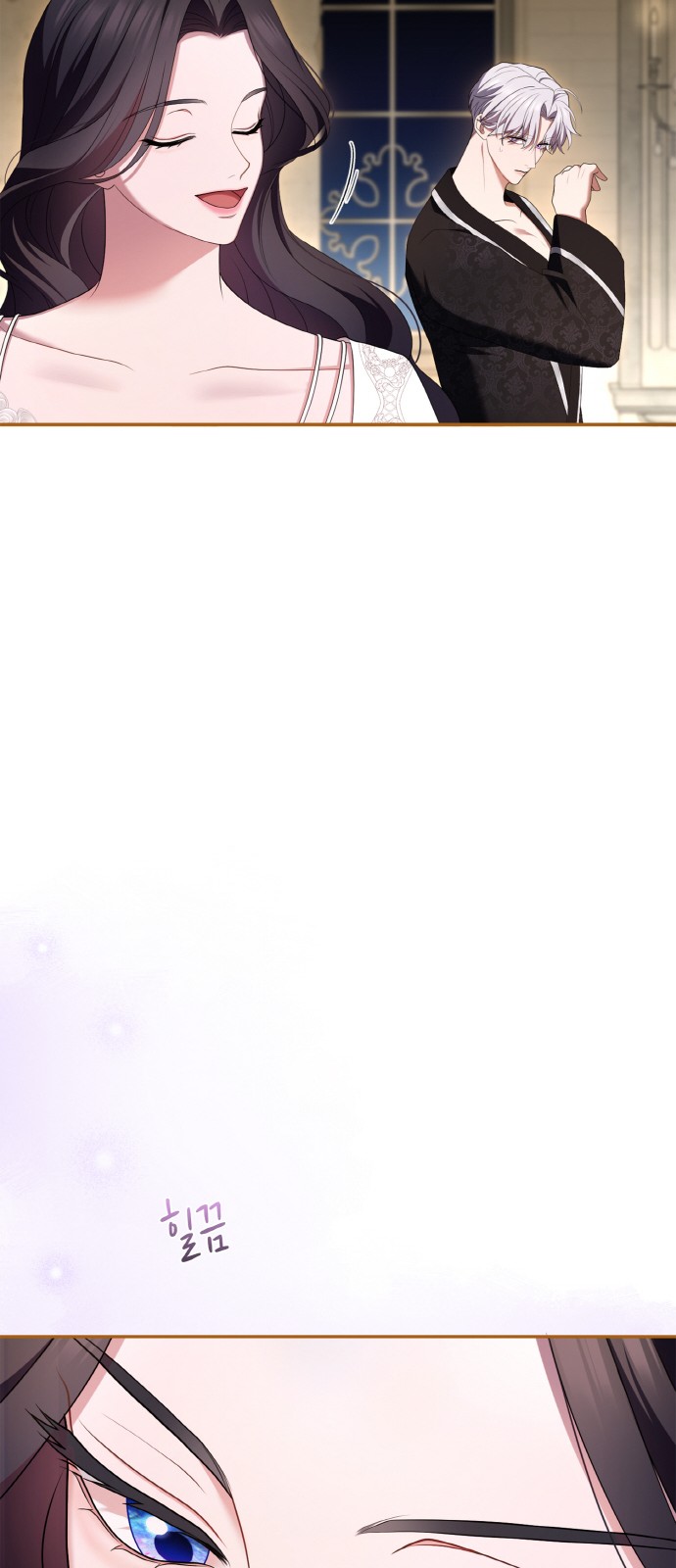 62 페이지