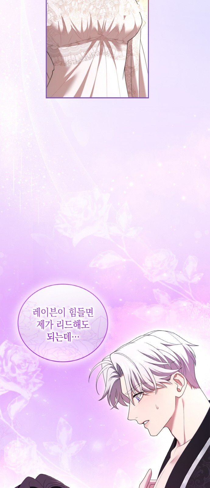 64 페이지